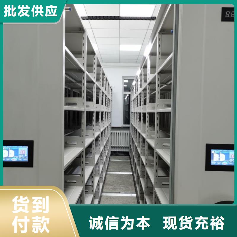 言必信果【凱美】回轉(zhuǎn)檔案柜