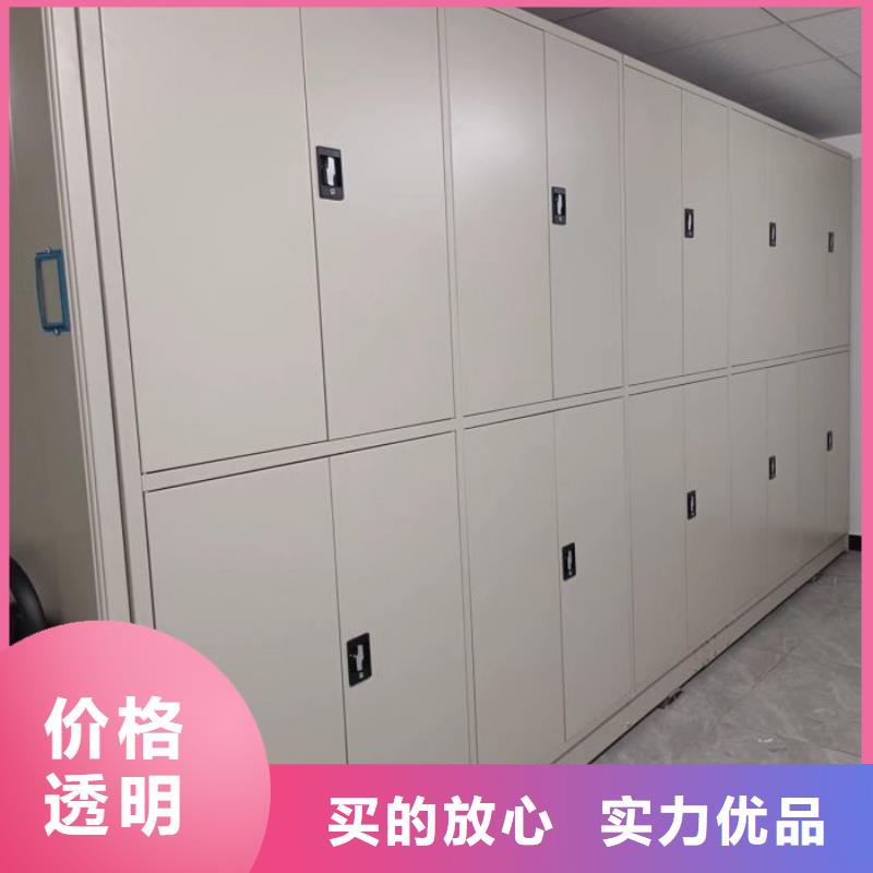 那有廠子【凱美】檔案架密集