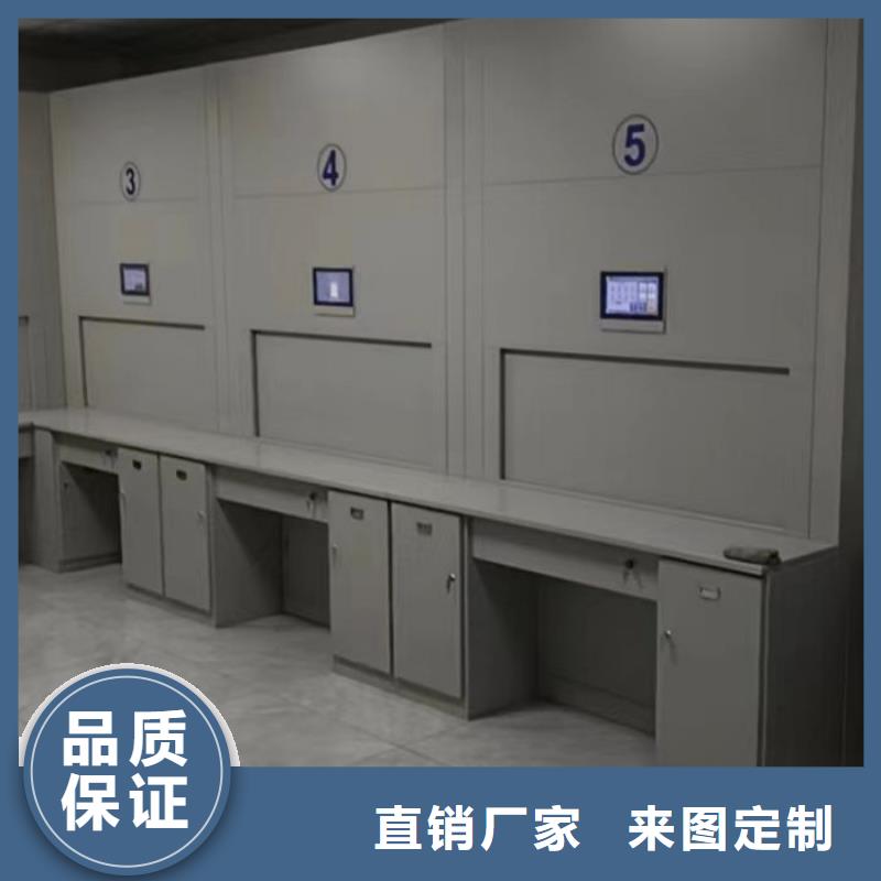 密集電動智能檔案架誠信廠家-品質(zhì)保障