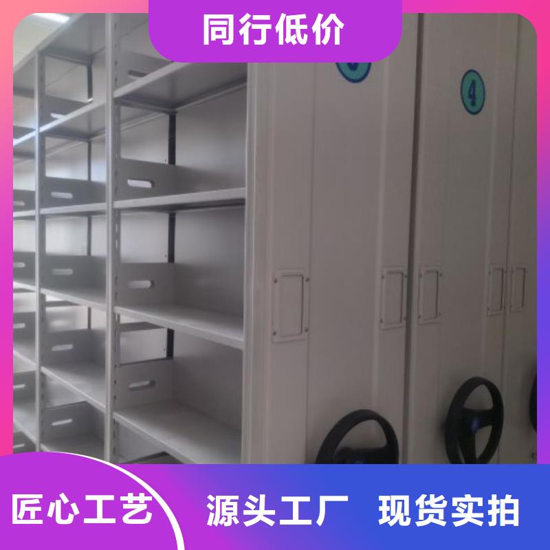 行業(yè)跟隨技術發(fā)展趨勢【凱美】自動選層柜