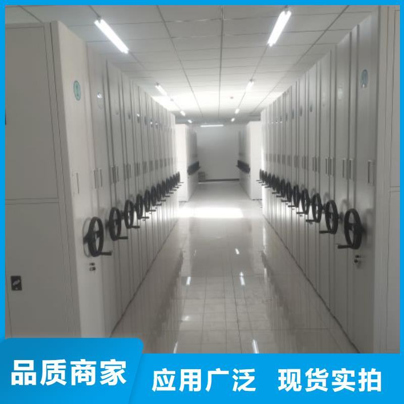 改造升級(jí)【凱美】密集底圖柜