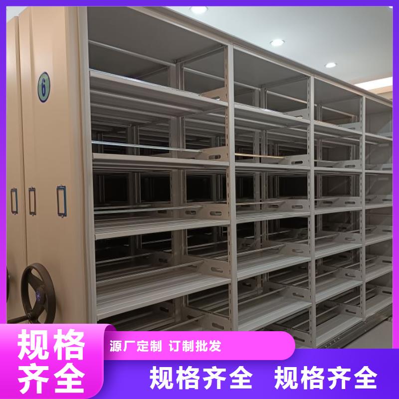 斜拉密集架資質(zhì)齊全