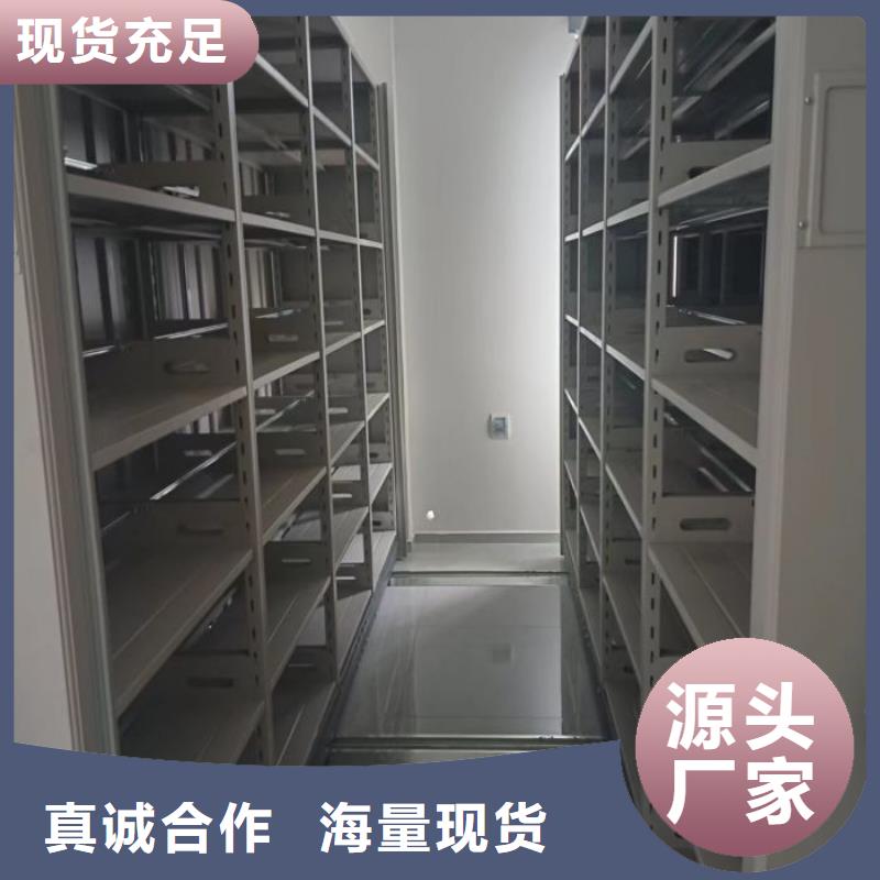 斜拉密集架資質(zhì)齊全
