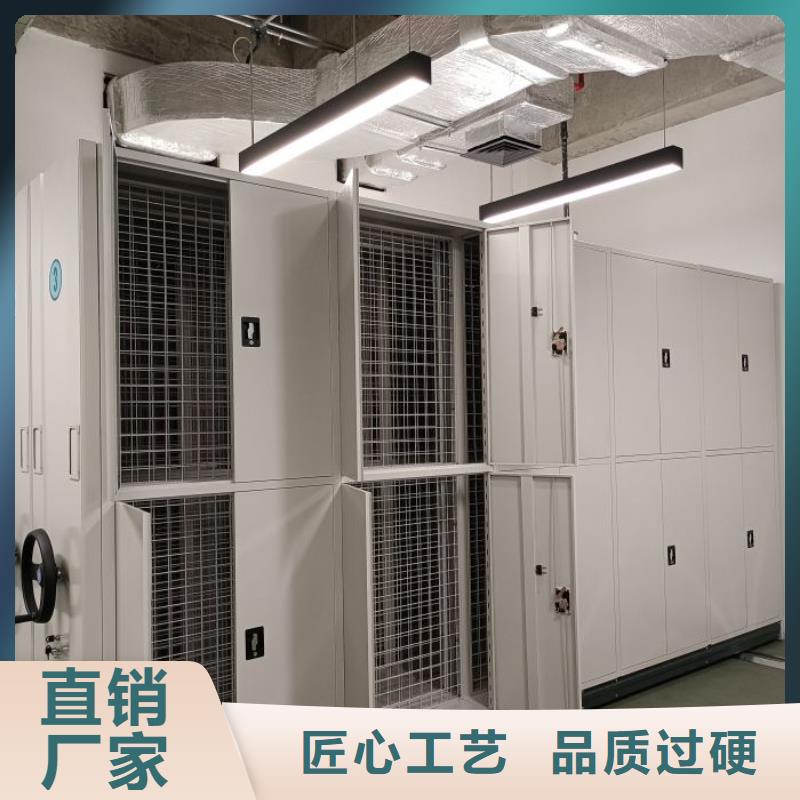 改造升級(jí)【凱美】密集底圖柜