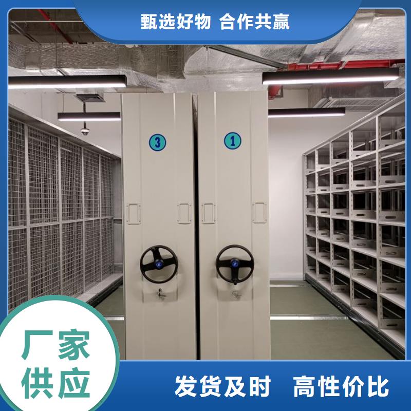 言必信果【凱美】回轉(zhuǎn)檔案柜