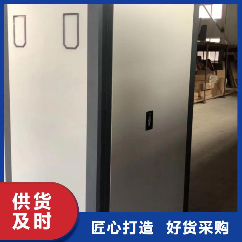 標(biāo)本密集架廠家優(yōu)惠促銷