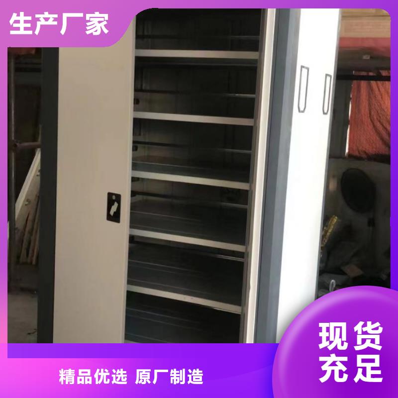 書畫密集柜參數(shù)詳情