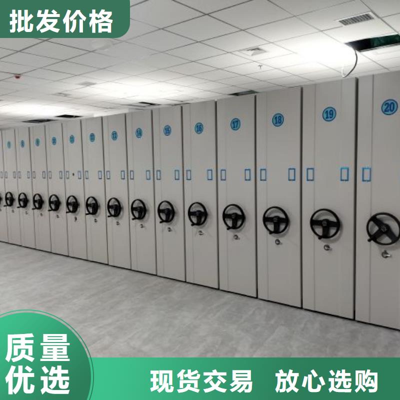 哪里便宜【凱美】手動檔案密集柜