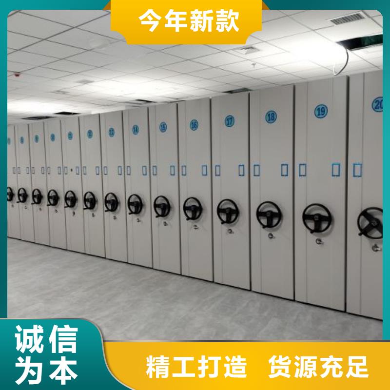 行業(yè)跟隨技術發(fā)展趨勢【凱美】自動選層柜