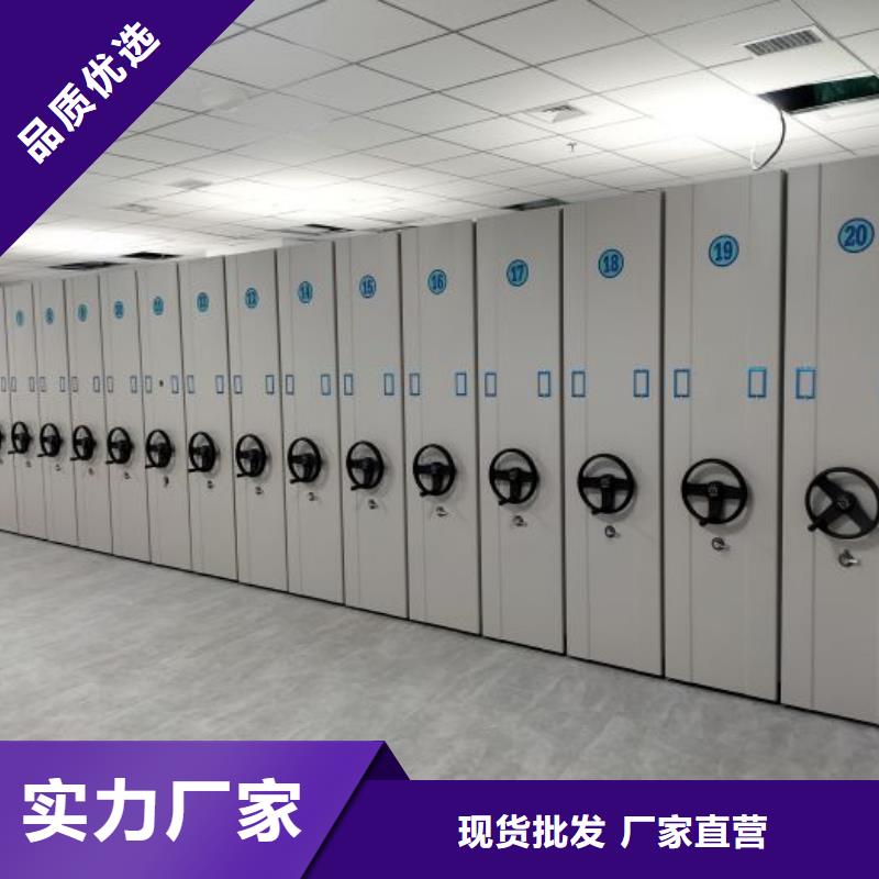 書畫密集柜參數(shù)詳情