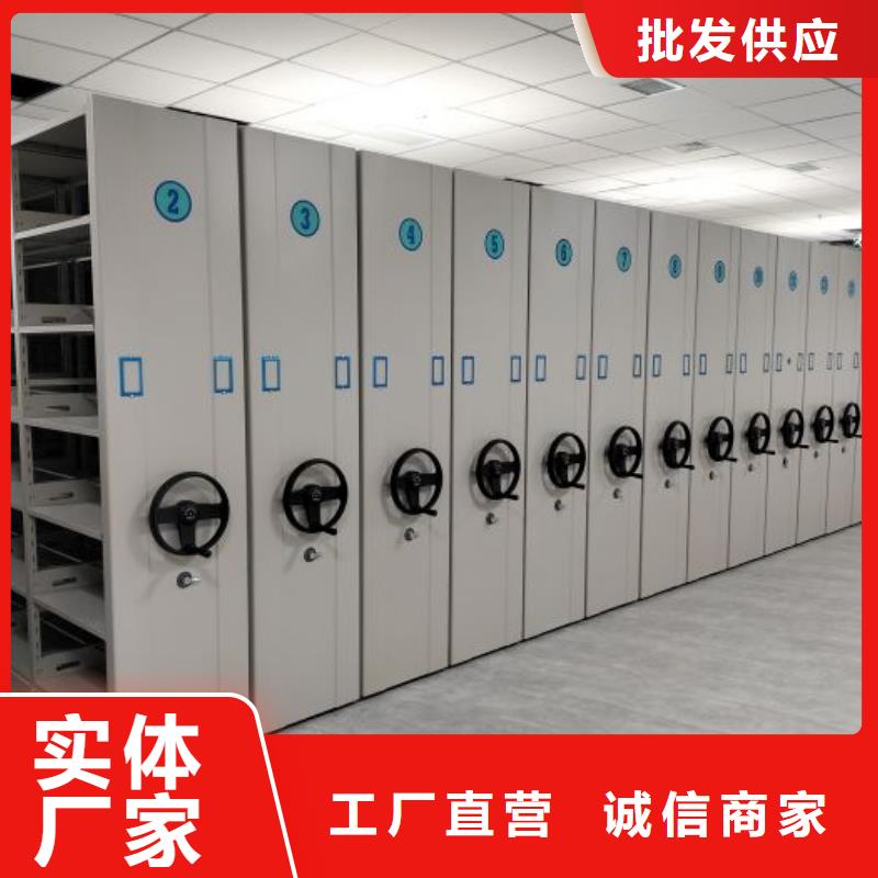 斜拉密集架資質(zhì)齊全