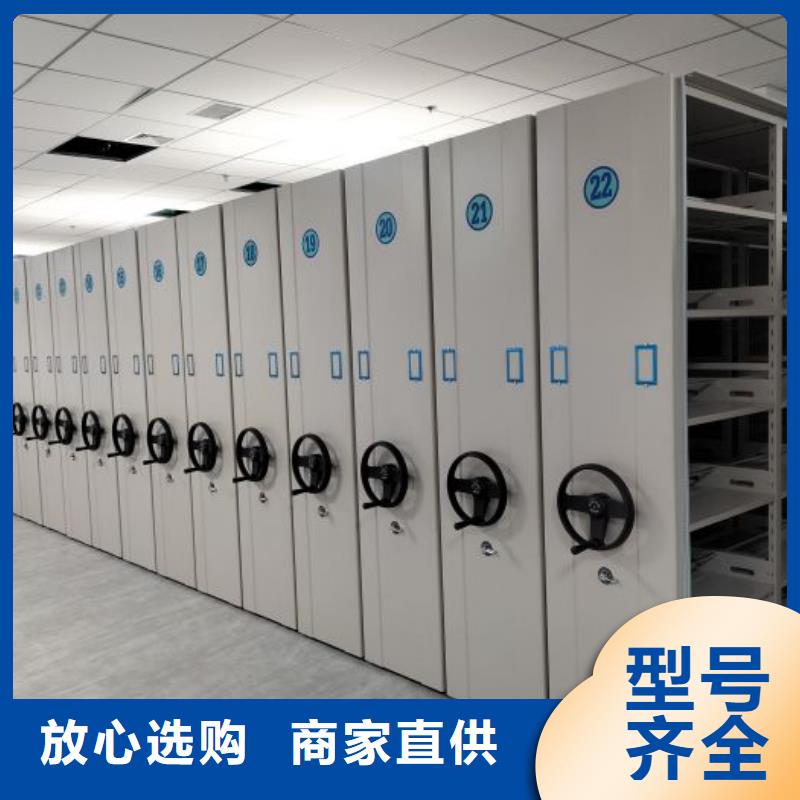 斜拉密集架資質(zhì)齊全