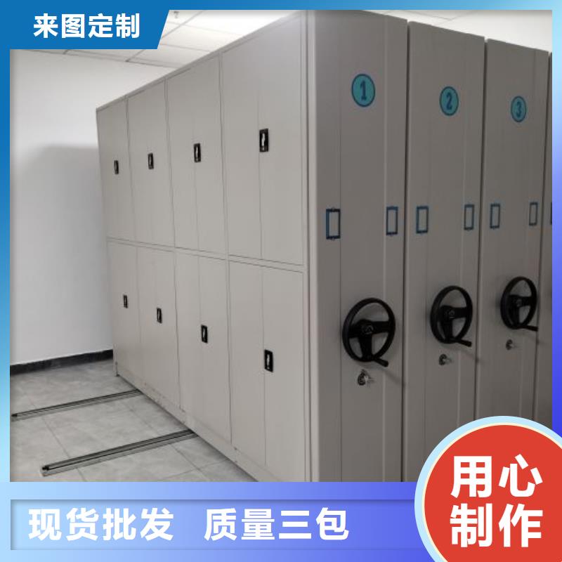 斜拉密集架資質(zhì)齊全