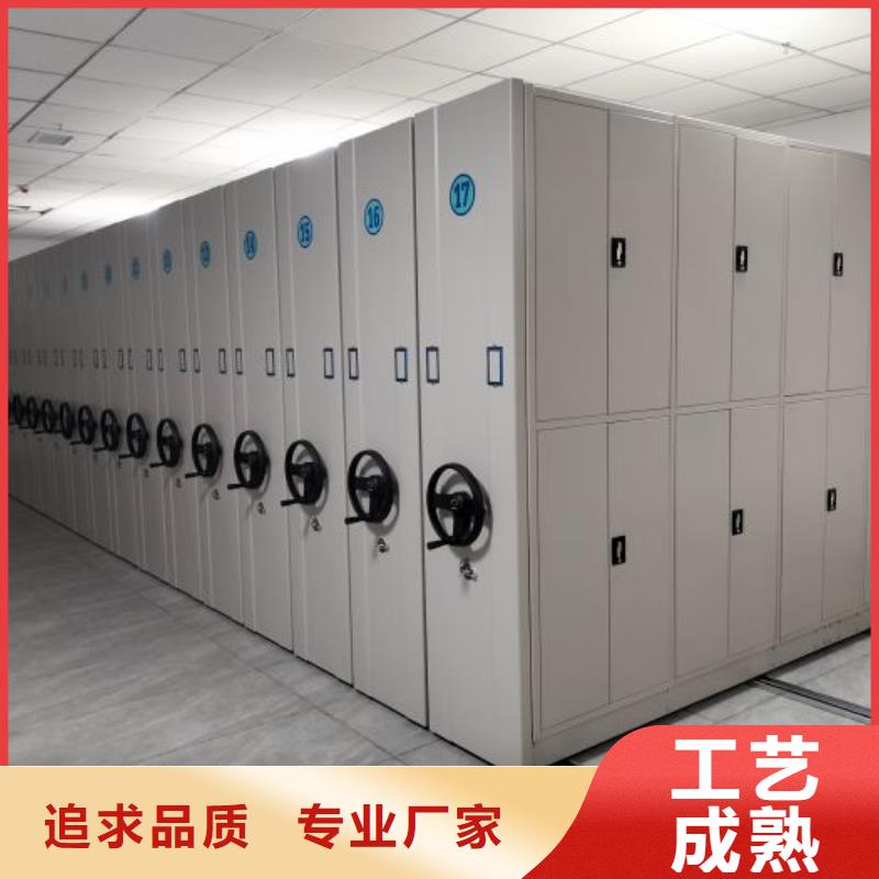 書畫密集柜參數(shù)詳情