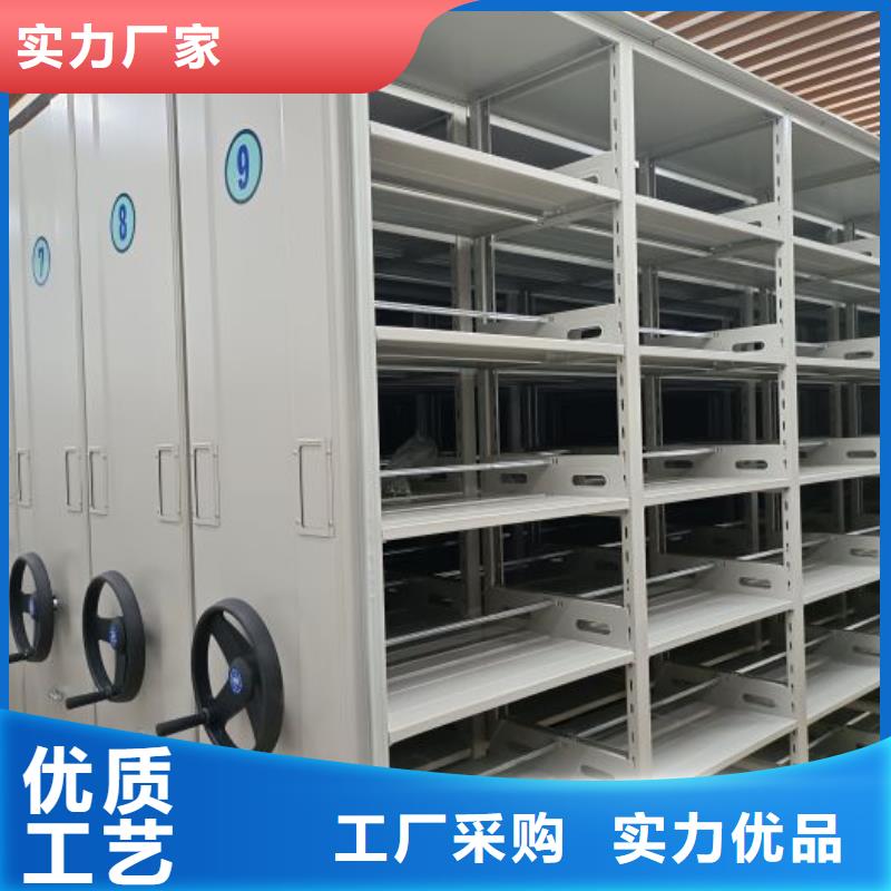 斜拉密集架資質(zhì)齊全