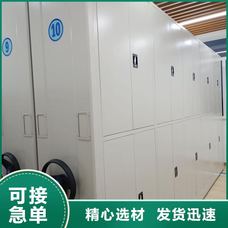 斜拉密集架資質(zhì)齊全
