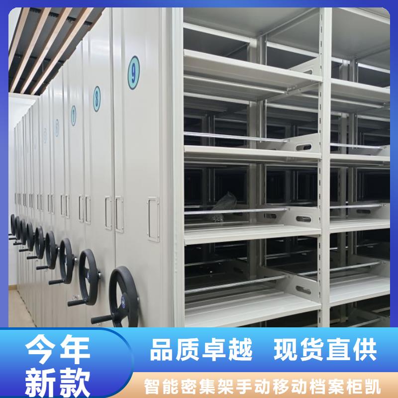行業(yè)跟隨技術發(fā)展趨勢【凱美】自動選層柜