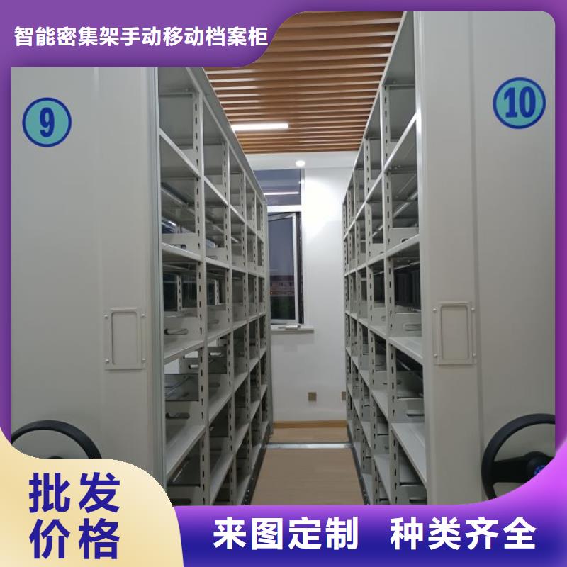 行業(yè)跟隨技術發(fā)展趨勢【凱美】自動選層柜