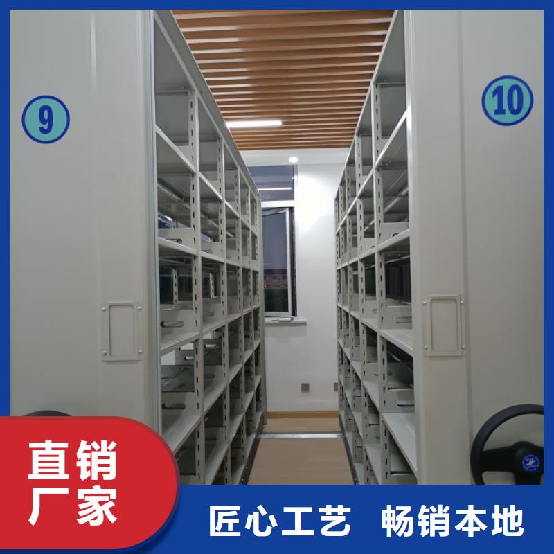 哪里便宜【凯美】手动档案密集柜