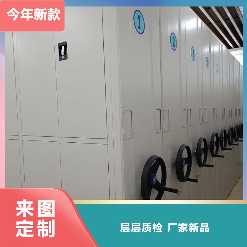 斜拉密集架資質(zhì)齊全