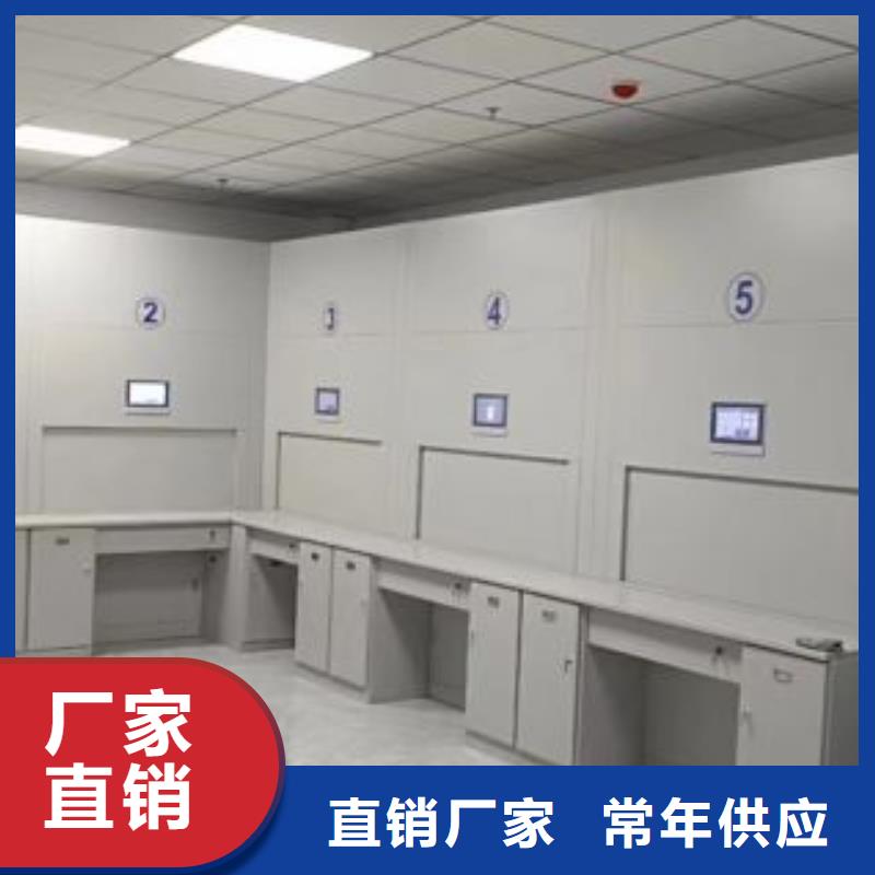 行業(yè)信息【凱美】直列式移動密集架
