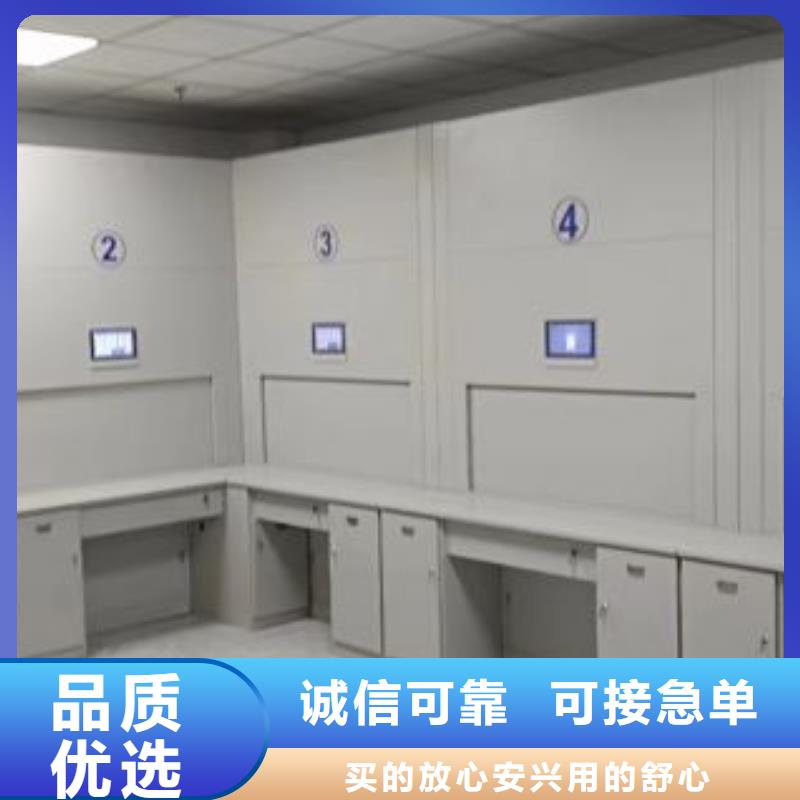 售后完善【凱美】檔案資料庫(kù)密集柜