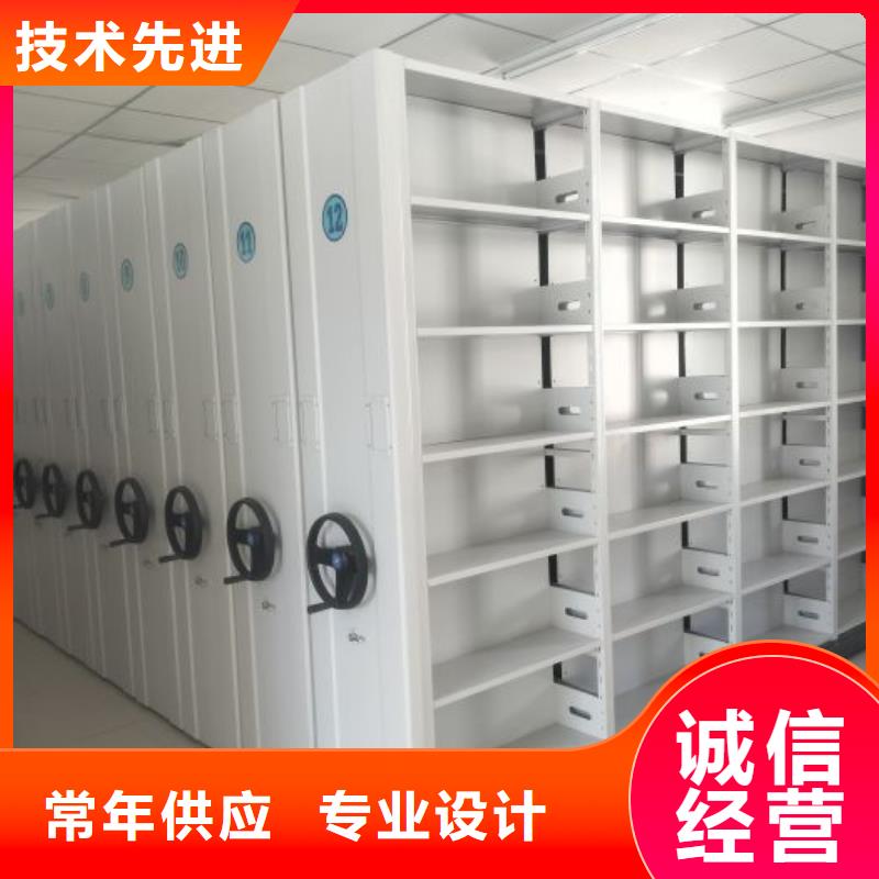 手動密集書架制造