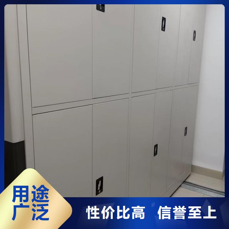 優(yōu)質(zhì)五層箱式密集架廠家