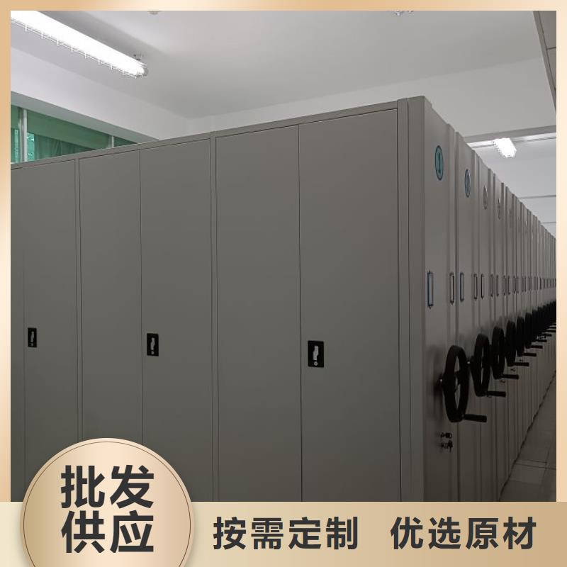 手動型檔案密集架-手動型檔案密集架質(zhì)量過硬