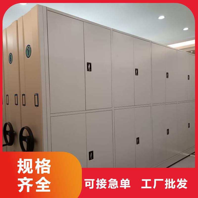 行業(yè)信息【凱美】直列式移動密集架