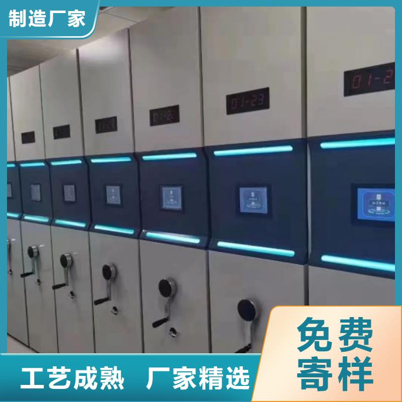 產(chǎn)品發(fā)展趨勢和新興類別【凱美】金屬密集架