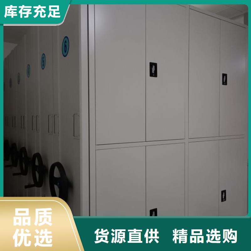 磁帶密集架采購(gòu)找口碑廠家
