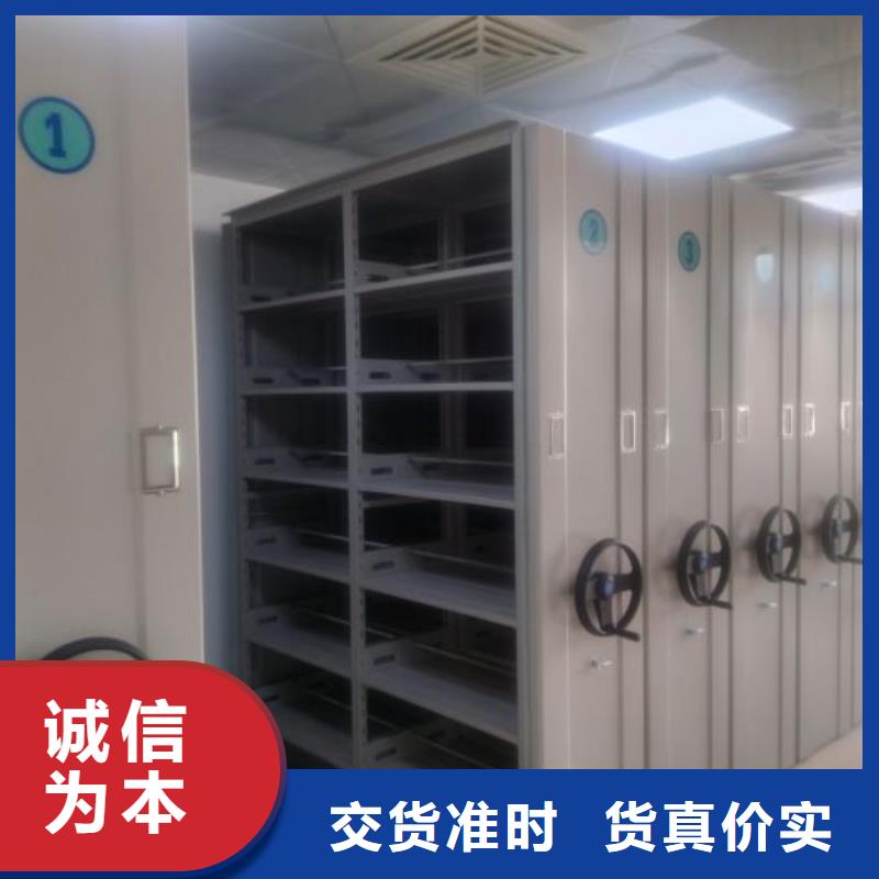 磁帶密集架采購(gòu)找口碑廠家