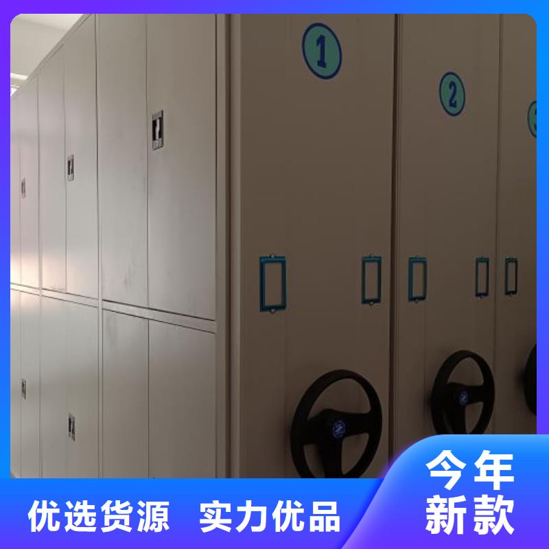 手動型檔案密集架-手動型檔案密集架質(zhì)量過硬