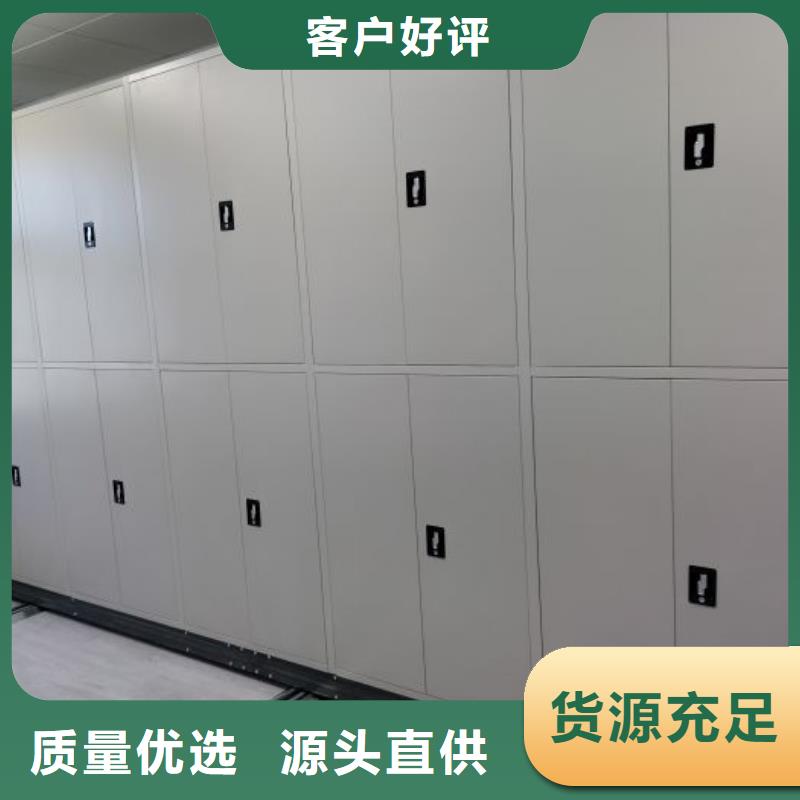 產(chǎn)品發(fā)展趨勢和新興類別【凱美】金屬密集架