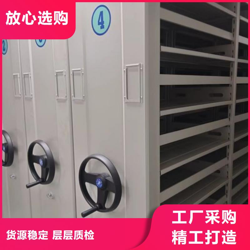 手動密集書架制造