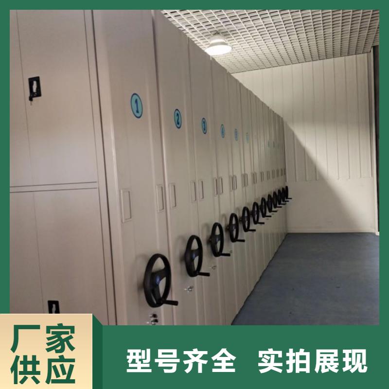 磁帶密集架采購(gòu)找口碑廠家