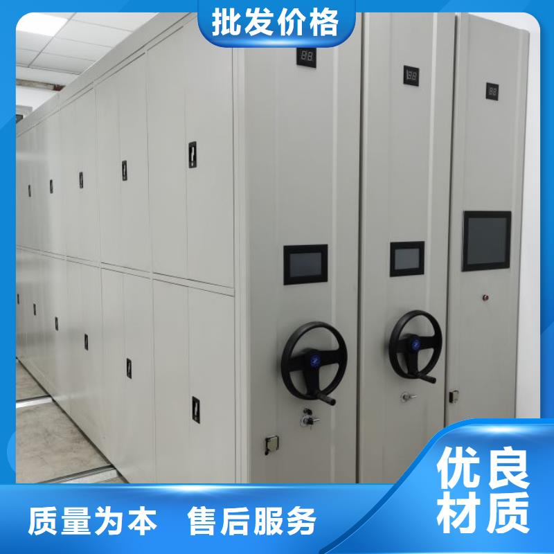 廠家迅速開拓市場的創(chuàng)造途徑【凱美】檔案資料庫密集架