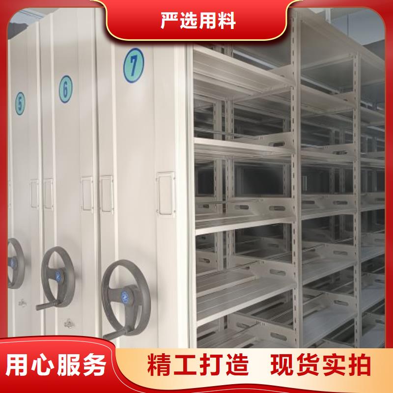電動(dòng)智能型檔案柜大品牌口碑優(yōu)
