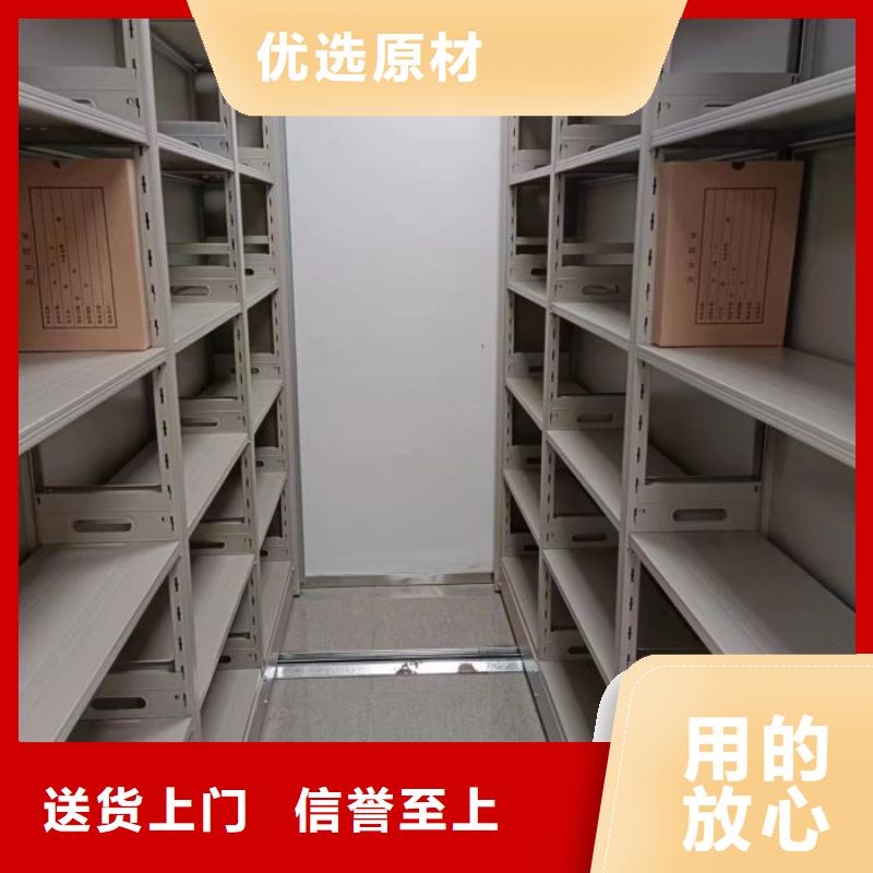 采購切片密集柜必看-值得信賴