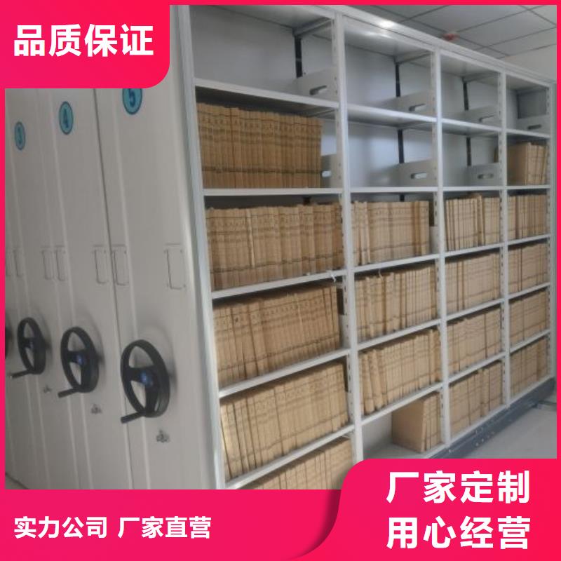 優(yōu)質(zhì)五層箱式密集架廠家
