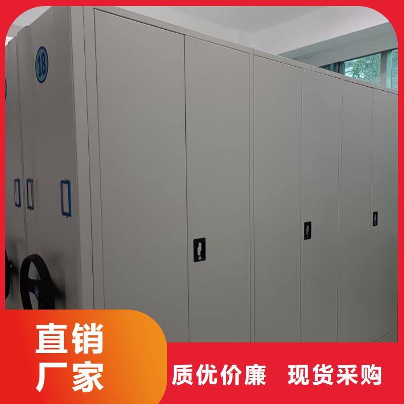 書畫密集架_保障