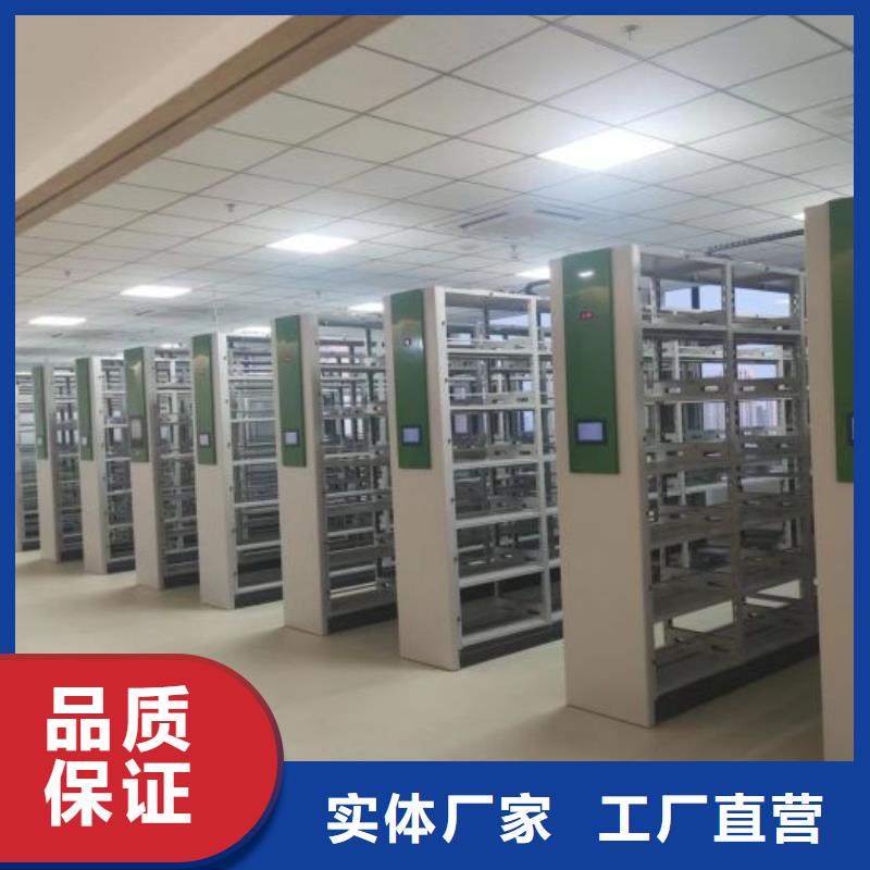 油畫密集架按需定制