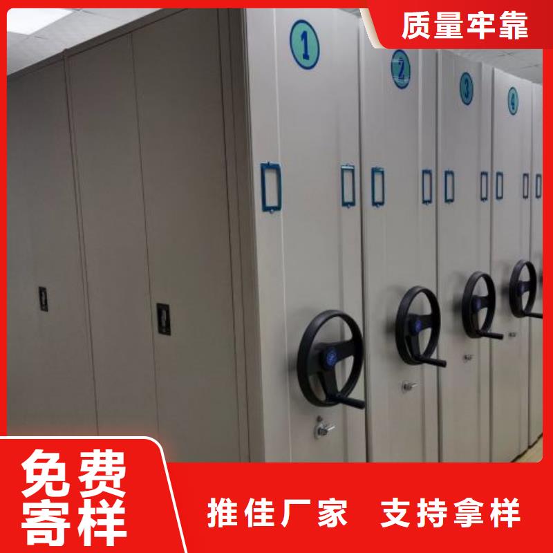 油畫密集架按需定制