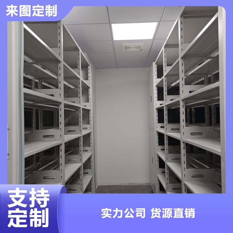 廠家迅速開拓市場的創(chuàng)造途徑【凱美】檔案資料庫密集架