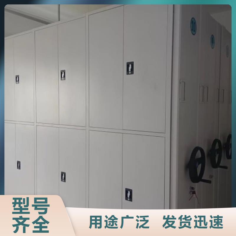 行業(yè)信息【凱美】直列式移動密集架