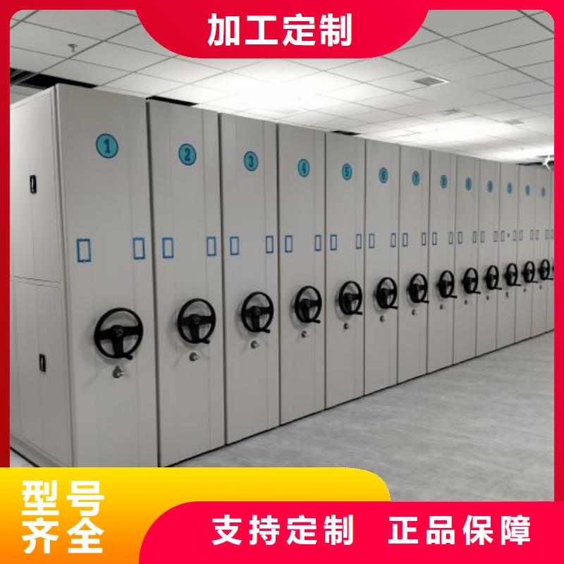 優(yōu)質(zhì)五層箱式密集架廠家
