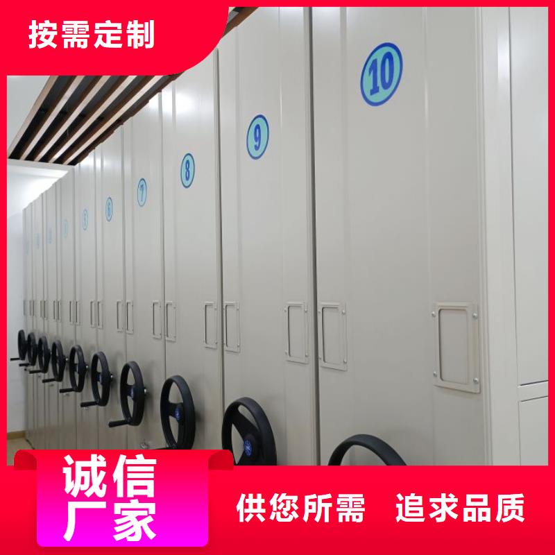 優(yōu)質(zhì)五層箱式密集架廠家