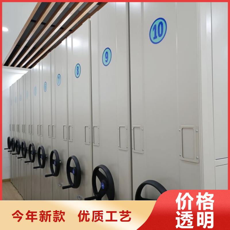 档案馆手动密集架低于市场价