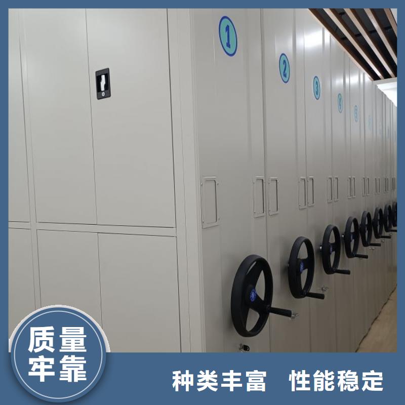 廠家迅速開拓市場的創(chuàng)造途徑【凱美】檔案資料庫密集架